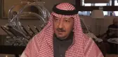 Suudi Arabistan'ın Yeni Ankara Büyükelçisi Hireyci