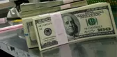 Ertem: Fed Faiz Artırsa Bile Dolar Bu Seviyelerde Olur