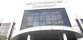 Müezzinoğlu: 