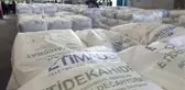 Eti Maden, Çiftçiye Etidot-67'yi Tanıttı