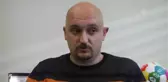 Güneyligil: 