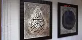 Londra'da 'Peygamber Aşkı' Sergisi Büyük Ilgi Gördü