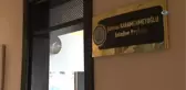 Çermik Belediye Başkanı Şehmus Karamehmetoğlu: 