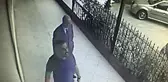 Katiliyle Aynı Karede
