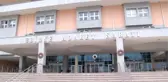 Kapatılan Nokta Dergisi Yöneticilerinden Çapan Adliyeye Sevk Edildi