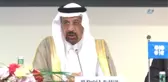 Opec, Petrol Üretimini Kısma Kararını 9 Ay Daha Uzattı