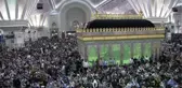 Humeyni'in Vefatının 28. Yıl Dönümü