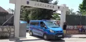 Uyuşturucu Operasyonu