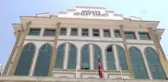 Fetö/pdy Soruşturması - Eski Rektör Kurtcephe Adliyeye Sevk Edildi