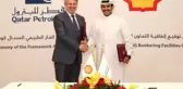 Katar Petrol, Shell ile Doğalgaz Tesisleri İçin Anlaştı