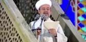 Diyanet Işleri Başkanı Görmez,ramazan Bayramı Hutbesi Irad Etti (4)