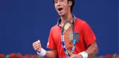 ATP World Tour 250 Antalya Turnuvası - Japon Tenisçi Sugita Şampiyon Oldu - Antalya