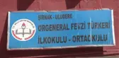 Şırnak'ı Şehit Yarbay Songül Yakut'un Adı Şenoba'daki Kütüphanede Yaşayacak