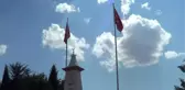 15 Temmuz Demokrasi ve Milli Birlik Günü