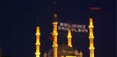 Edirne 15 Temmuz Şehitleri Trakya'da Anıldı
