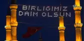 Edirne'de 15 Temmuz Destanı Coşkuyla Kutlandı
