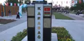 İşgal Altında Olan Karabağ'a Aksaray'dan Anlamlı Mesaj