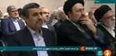 Ahmedinejad'dan Törende Yer Değiştirmesi İran Medyasında Geniş Yer Buldu