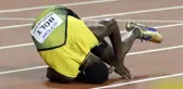 Usain Bolt, Kariyerinin Son Yarışında Sakatlanarak Yarış Dışı Kaldı
