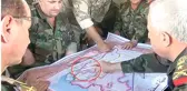 Suriye'den Türkiye'yi Tahrik Eden Harita: Hatay'ı Suriye Sınırlarına Aldılar