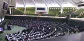 İran'da 12. Hükümeti Kurma Çalışmaları