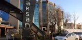 FETÖ'cü Naksan Holding, Kayyum Atanmadan Önce Şirketin İçini Boşaltmış
