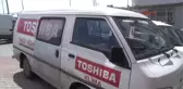 Arkadaşının Çalınan Aracını Tesadüfen Buldu