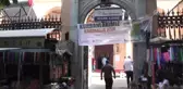 İzmir İl Müftülüğü Şehitler İçin Mevlit Okuttu