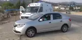 Otomobilde Tabanca ile Vurulmuş Halde Bulundu