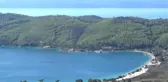 Muğla'daki Orman Yangını - AK Parti Muğla Milletvekili Nihat Öztürk