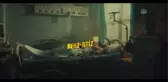 Sinema - Benzersiz