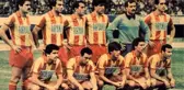 İzmir Ekibi Göztepe 36 Yıl Sonra Milli Takım'a Oyuncu Verdi