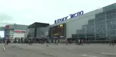 'Comic Con