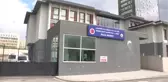 Ataşehir'de Kadına Saldırı - Zanlı Adliyeye Sevk Edildi - İstanbul
