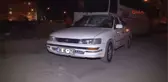 Konya Kavgayı Ayırmak İsterken Kendisi Silahla, Eşi de Traktörün Çarpmasıyla Yaralandı
