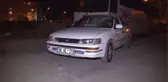 Konya Kaza Sonrası Silahlı Kavga: 2 Yaralı