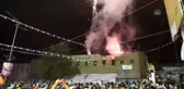 Yemen'de 2,5 Yıl Aradan Sonra İlk Konser
