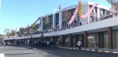 Başbakan Yardımcısı Işık: 