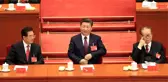 Mao'dan Sonra Çin'de Bir İlk! 'Şi Cinping Düşüncesi' Parti Tüzüğüne Girdi