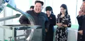 Kuzey Kore Lideri Kim Jong'un Eşi, Fabrika Açılışında Görüntülendi