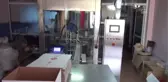 Sarımsağıyla Ünlü İlçenin Çemenine Coğrafi İşaret Koruması