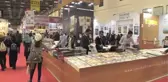 Bakan Kurtulmuş: 