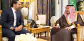 Suudi Arabistan-Lübnan Hattında Kriz: Buraya Nasıl Gelindi, Bundan Sonra Ne Olacak?