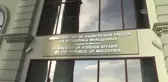 Karadağ Dışişleri Bakanı Darmanovic Makedonya'da
