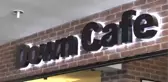Down Sendromlu Gençler 