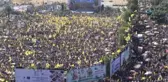Yüz Binlerce Filistinli Arafat'ı Andı