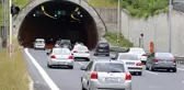 Trafikte Radara Yakalanarak Ceza Alan Avukat, Mahkeme Kararıyla Cezayı İptal Ettirdi