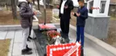Çorum Şehit Öğretmen Şenay Aybüke Yalçın, Mezarı Başında Anıldı
