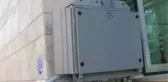 Engelli Milletvekilinin Korumalar Tarafından Taşındığı Protokol Girişine Engelli Asansörü