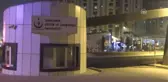 Kadın Kocası Tarafından Bıçaklandı